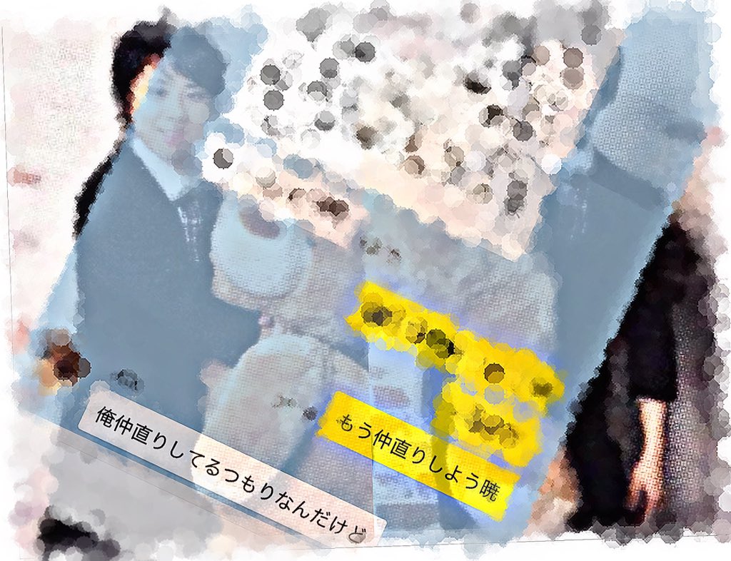 lixops's tweet photo. @qk クソカワイイ......喧嘩してたのに最終的には〝二人でベッドで寝よう〟と，マジで好き 今頃スヤスヤ寝てんのかな，長文もサンキュ 惚れ直したよ 改めてオヤスミ https://t.co/E24gLC1p8Z