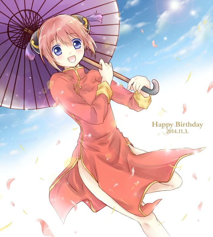 ういらあくる 神楽誕生日おめでとー 今年は時間なくてお誕生日イラスト描けなかったよ ごめんよ 14年のでお祝い許して 神楽生誕祭15 T Co Oqugmgpgot Twitter