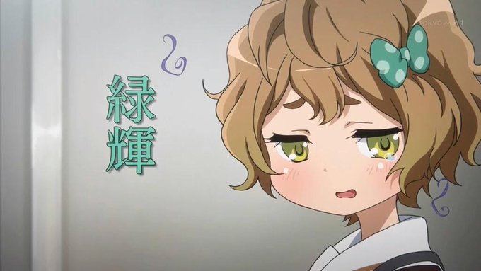11月3日は川島緑輝の誕生日のtwitterイラスト検索結果 古い順 11月3日は川島緑輝の誕生日のtwitterイラスト検索結果 古い順