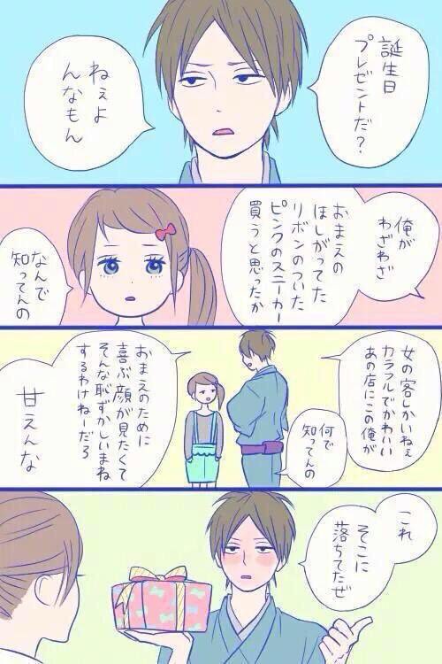 tctttosaka's tweet photo. ツンデレ堪らんね😻 https://t.co/MyIDOObOCG