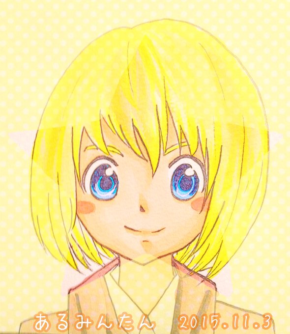あるみんのtwitterイラスト検索結果 古い順 あるみんのtwitterイラスト検索結果 古い順