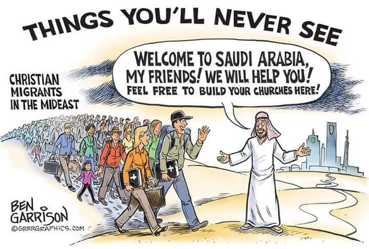 Things you'll never see