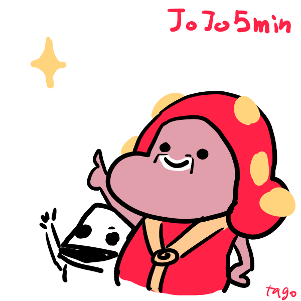ポコロコのtwitterイラスト検索結果 古い順