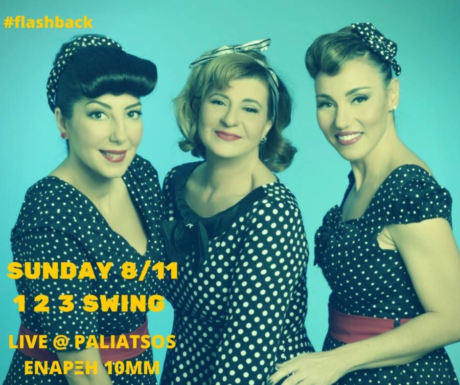 nikostsaousis65's tweet photo. #123_Swing #Paliatsos #Penteli #Sunday_8_November https://t.co/JRvmYJYBHy