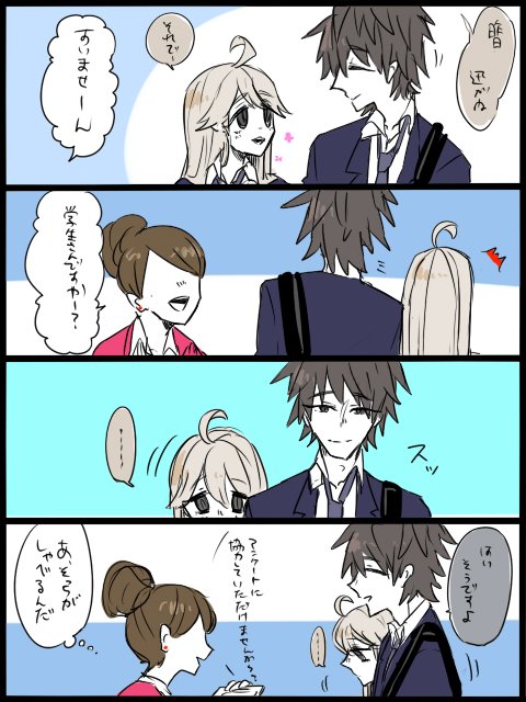 最近よく一緒に描いてるので 