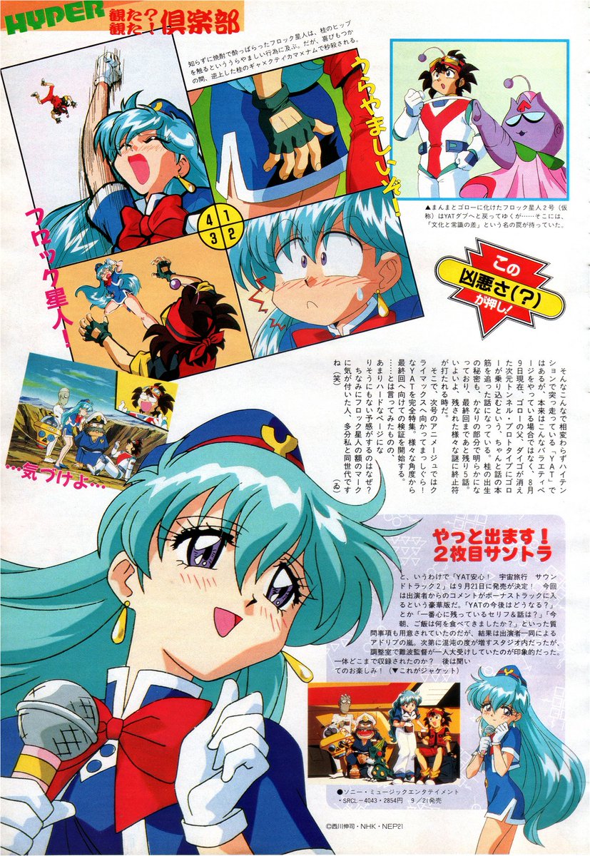 Get Free Get Wallpaper For iPhone