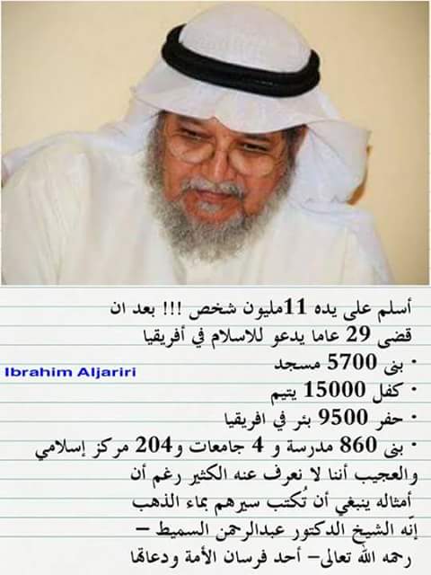 انا علشانك حبيبي (@01062604664m37) on Twitter photo 