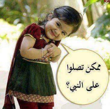 انا علشانك حبيبي (@01062604664m37) on Twitter photo 