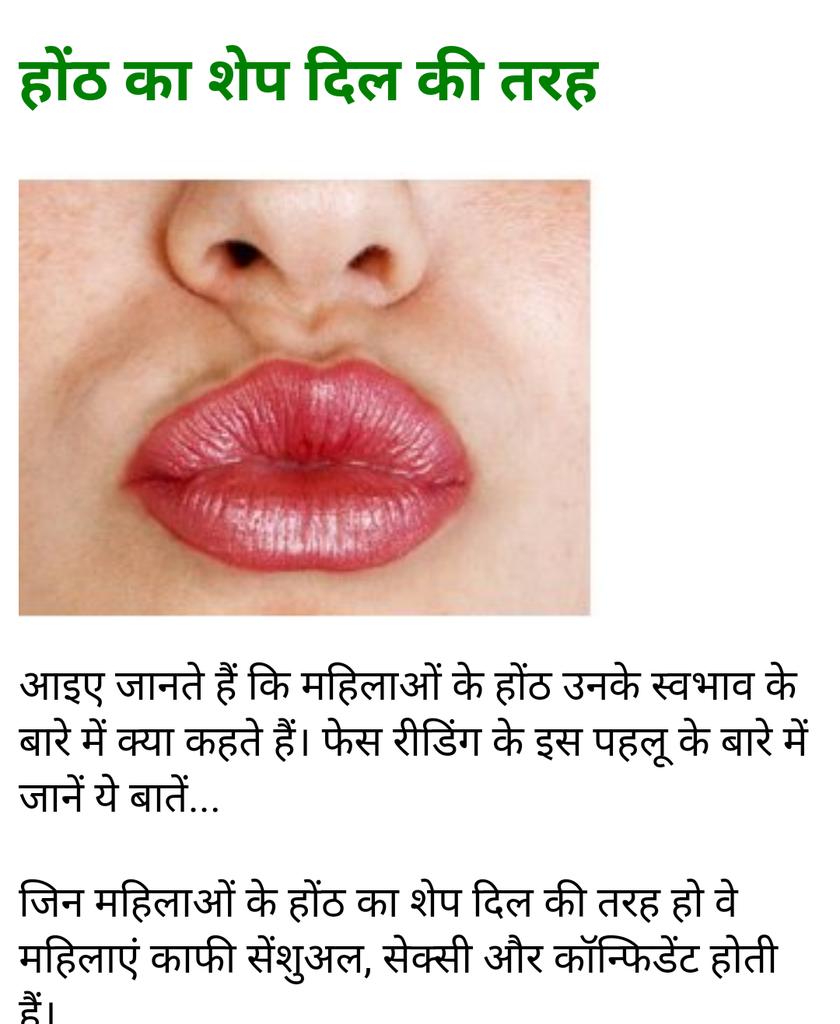dhsjnc tweet picture