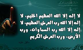 braikan_ahmad's tweet photo. @damigh1407 @QarAwi79 #كعب_داير https://t.co/8b9bosTrOB