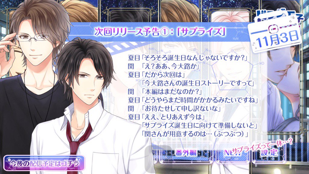 Uzivatel ことは Na Twitteru 夢の中で陣痛 5分間隔 を味わった D 夢なのにめっちゃ痛くて赤ちゃんがお腹の中 で めっちゃ動いてて分娩台にのって内診受けようとして 先生の内診受ける方が痛い と苦情を言っているガチにリアルな夢を見た つd ノ