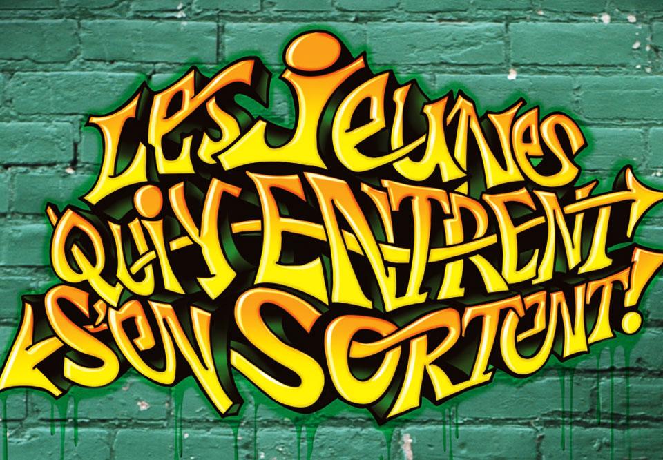 celestedesroch1's tweet image. Accueil Jeunesse Lanaudière, un organisme nécessaire!