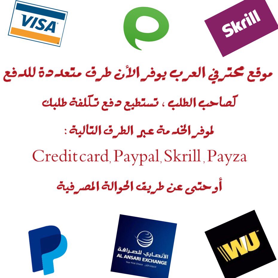 ProArabs tweet picture