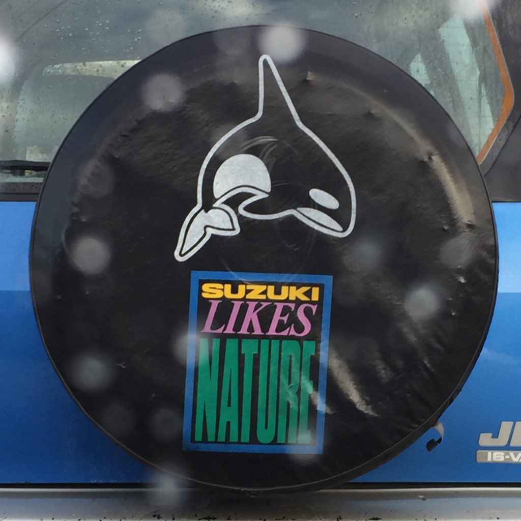 Suzuki likes nature.