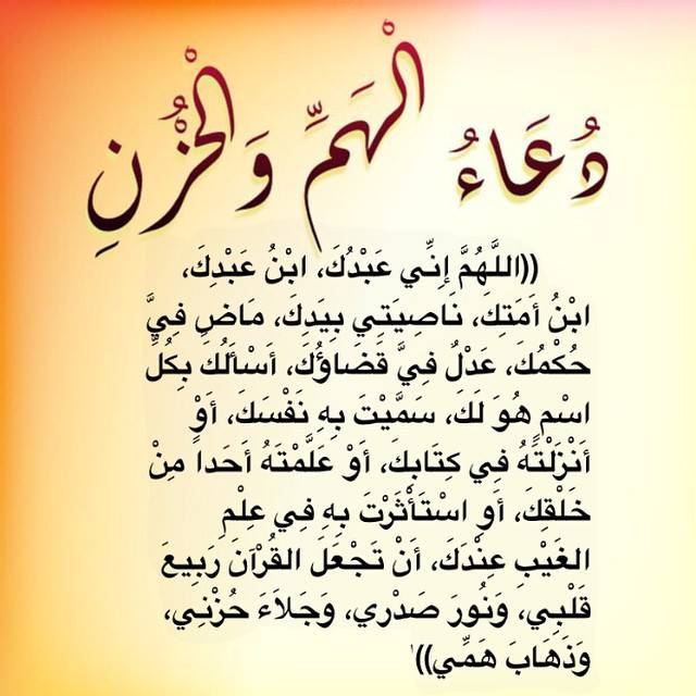 SherfYhya tweet picture