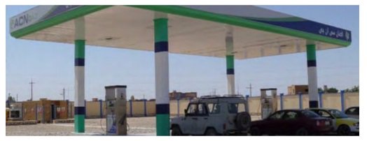 MarketWatch's tweet photo. The U.S. burned through $43 million to build this gas station in Afghanistan https://t.co/bWjf109rcf https://t.co/XeIfZriZ1U