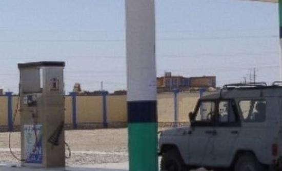 [ Afghanistan News ] tweet media