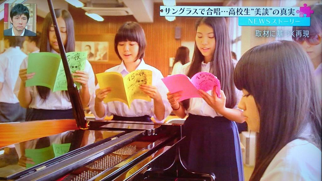 花咲 希実 ゆうぐれな 1日に放送されたmr サンデーの宮古高校の再現vtrに出演させていただきました 子宮頸がんワクチンの副反応だと気付かず苦しんでいる方が今も沢山いるそうです 写真は 林絵里奈ちゃんと T Co 5xuqki5biw