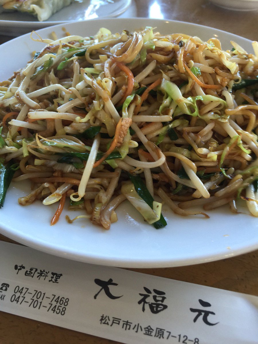 チーズまさみち tweet media