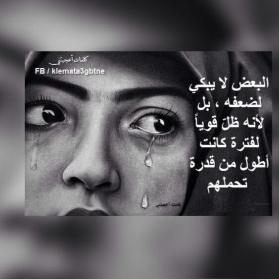 emanskb's tweet photo. https://t.co/AIU0igJ3bG