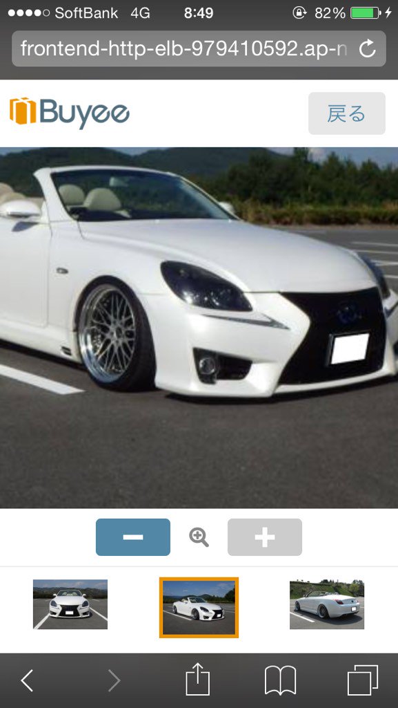 40ソアラ レクサスグリル