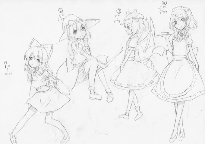 1～4人目
ここから一日でどれだけ成長できるのか 