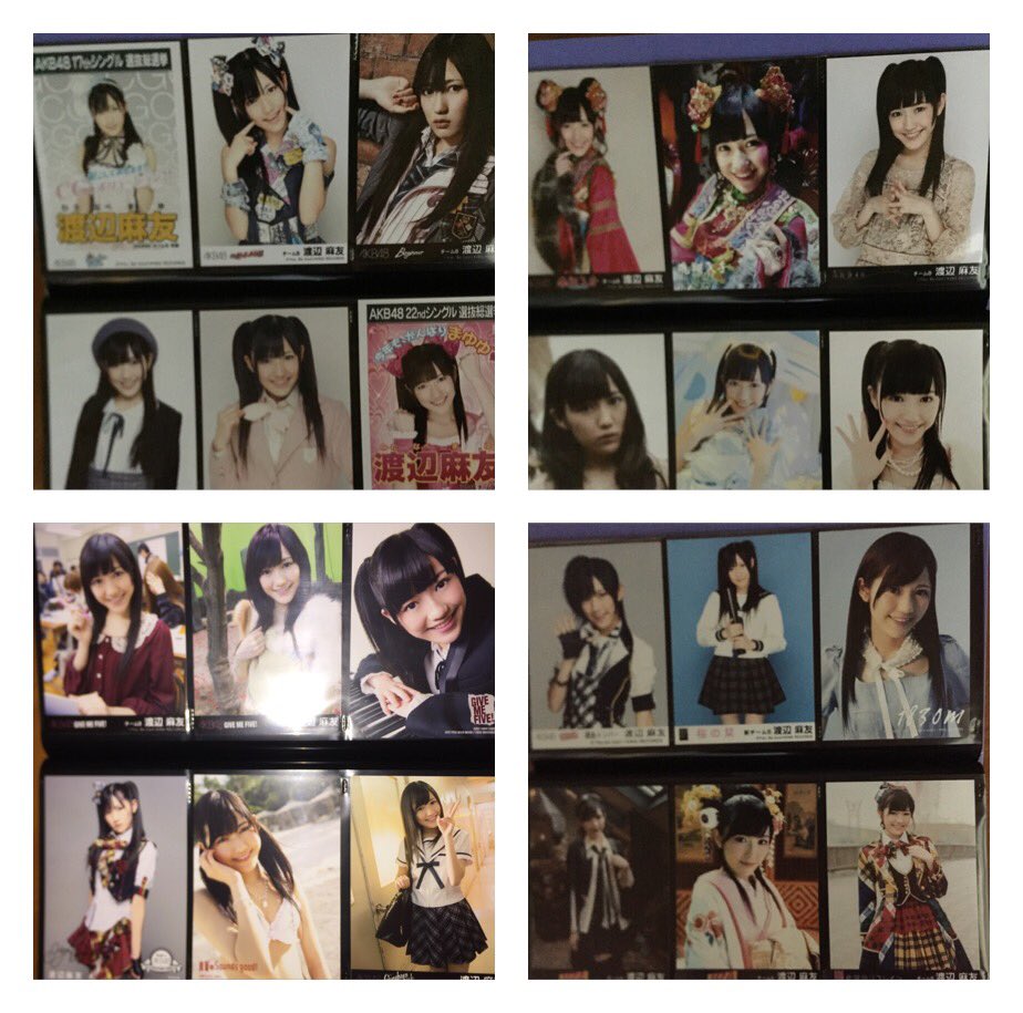 まゆゆ神推し 生写真希望してほしい Tm Twitter