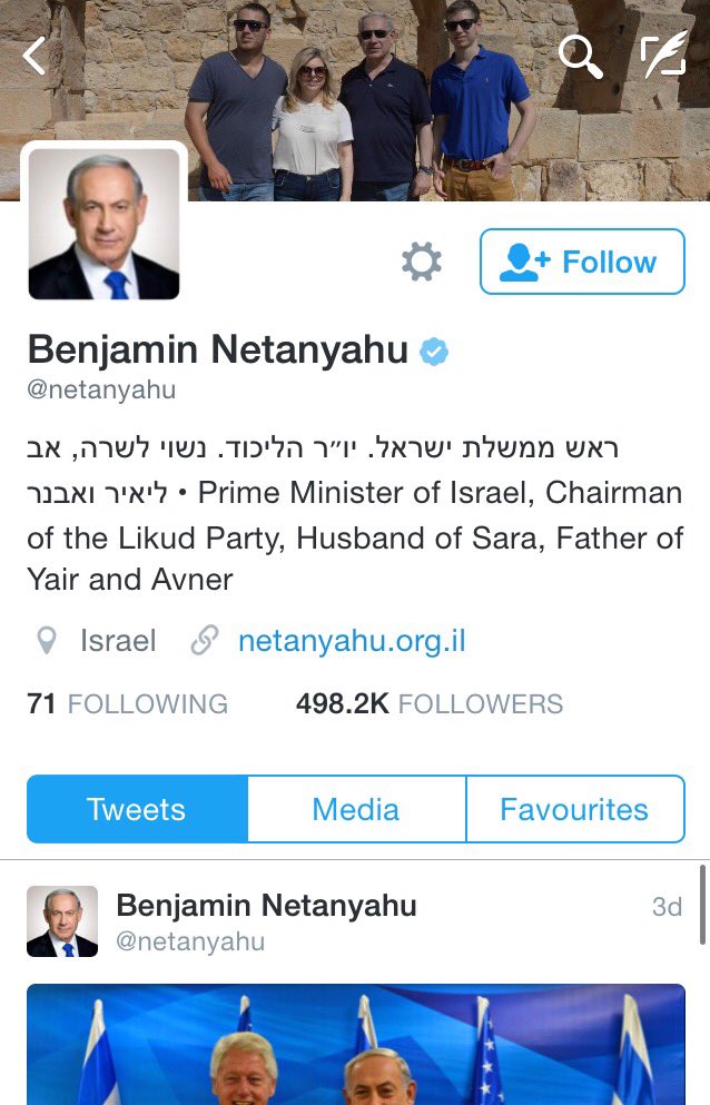 zak_arab99983's tweet photo. Meet the #Zionazi #Zionism #zionists #isreal spawn. #IronTHUMB #isrealmustgo #Bds #IsraelisNotaJewishState https://t.co/mSgRPRKTa8
