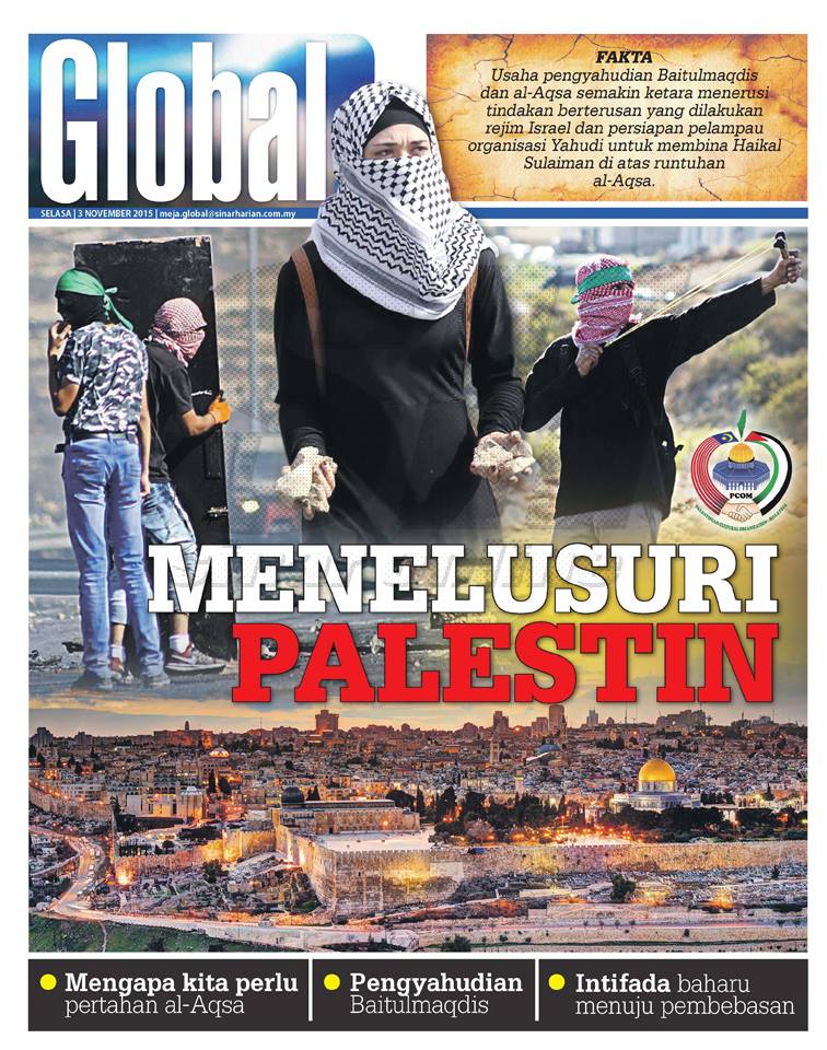 SinarOnline's tweet photo. Menarik di Sinar Harian hari ini #SHGlobal #SHOnline https://t.co/aXTkIJ5I4A