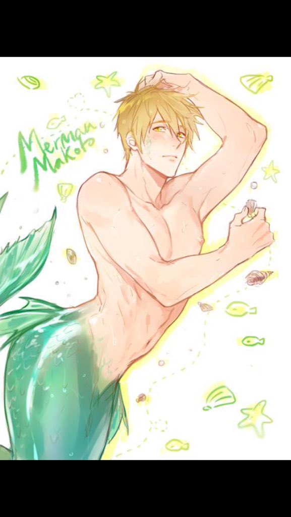 Mer!Mako