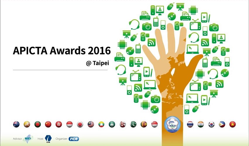 ApictaT's tweet photo. Oh yes, it is happening!! 2016 APICTA Awards in #Taipei ! #GoChineseTaipei https://t.co/dbkyagdbkD