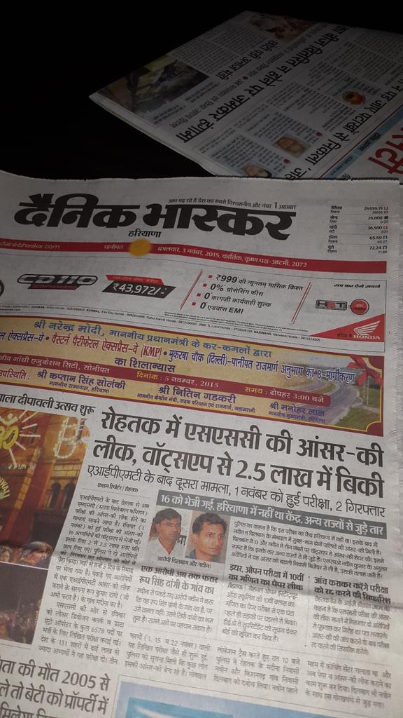 icssonepat's tweet photo. Ssc paper out
Is government fail to control such people @mlkhattar @sscchief @PMOIndia @narendramodi https://t.co/CWnxaxBIiP