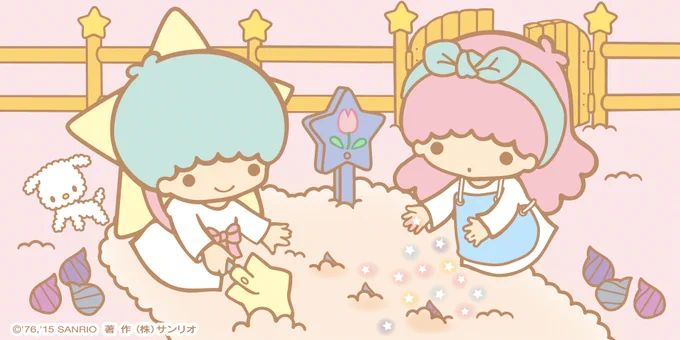 ちょっと時期が遅くなっちゃったけど、チューリップの球根を植えているの☆ すくすく育つ星のパウダーも一緒に入れておきましょ♪ 