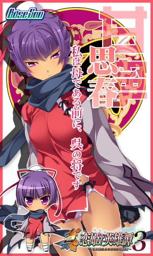 甘寧のtwitterイラスト検索結果 古い順 甘寧のtwitterイラスト検索結果 古い順