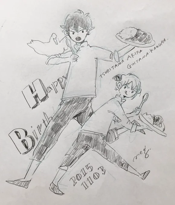 11/3生まれの大好きな子たち!ジャンルの枠を越えたWカレーでおいわい(乂・ω・') 