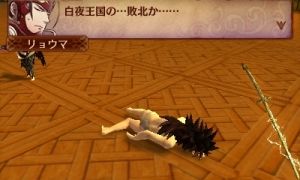 ファイアーエムブレムif攻略2chまとめ Pa Twitter ファイアーエムブレムif ファイアーエムブレムif攻略2chまとめ Feif のあと 一瞬で甲冑に着替え直してからの腹切りエビニキに感動どころじゃ無かったなぁ 遠い目 T Co Zewygkiuay T Co V3tpanl7gr ファイアーエムブレムif攻略2chまとめ Pa Twitter ファイアーエムブレムif ファイアーエムブレムif攻略2chまとめ Feif のあと 一瞬で甲冑に着替え直してからの腹切りエビニキに感動どころじゃ無かったなぁ 遠い目 T Co Zewygkiuay T Co V3tpanl7gr