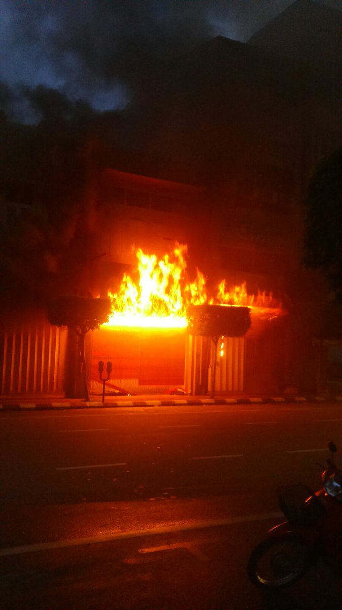 Kedai Basikal Elektrik Kota Bharu