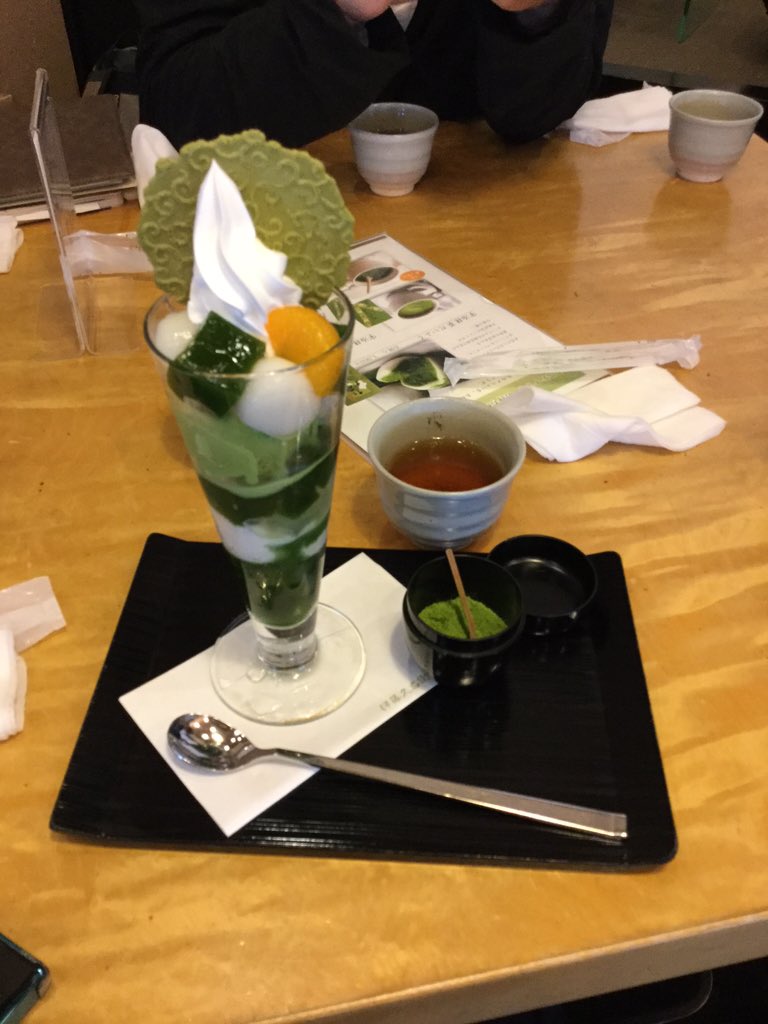 fallblue0907's tweet photo. #伊藤久右衛門茶房
京都で抹茶パフェ https://t.co/mP0UvwMRCP