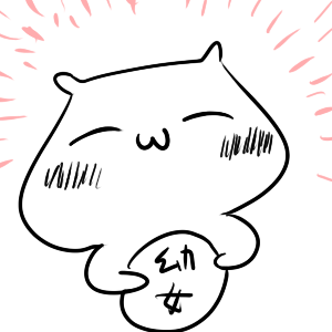いま一人から連絡返ってきてこんな顔してる 