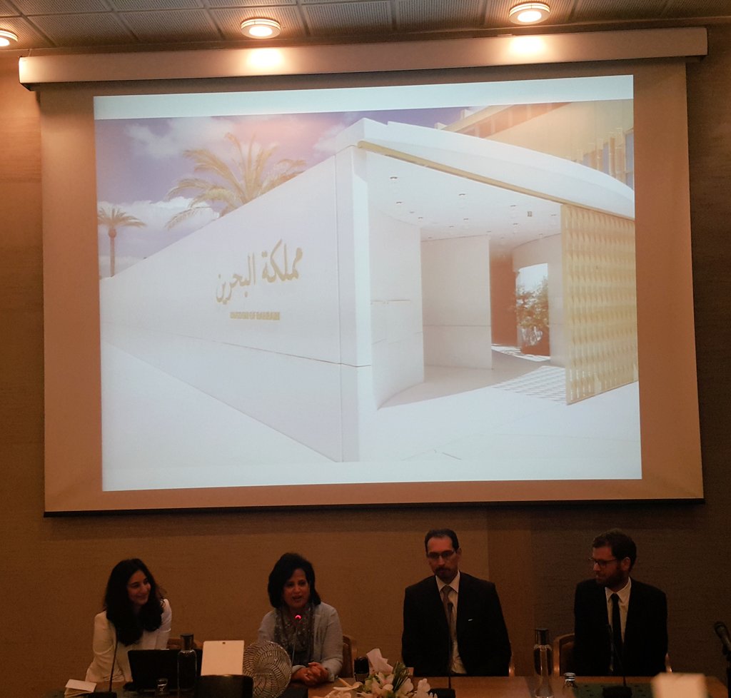 culturebah's tweet photo. H.E. Shaikha Mai announces the winning of the Silver award in Architecture at #ExpoMilano https://t.co/OZ2pr7b6mH