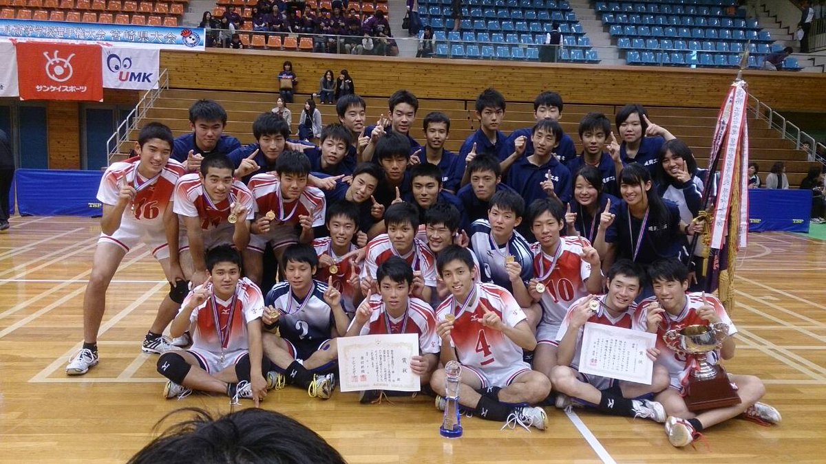 daiking3509's tweet photo. 春高予選優勝することができました！
個人としては満足なプレーができなかったけど優勝できてよかったです！！
応援してくださった方々にはほんとに感謝しています！ありがとうございました！ https://t.co/F0C5mht3eg
