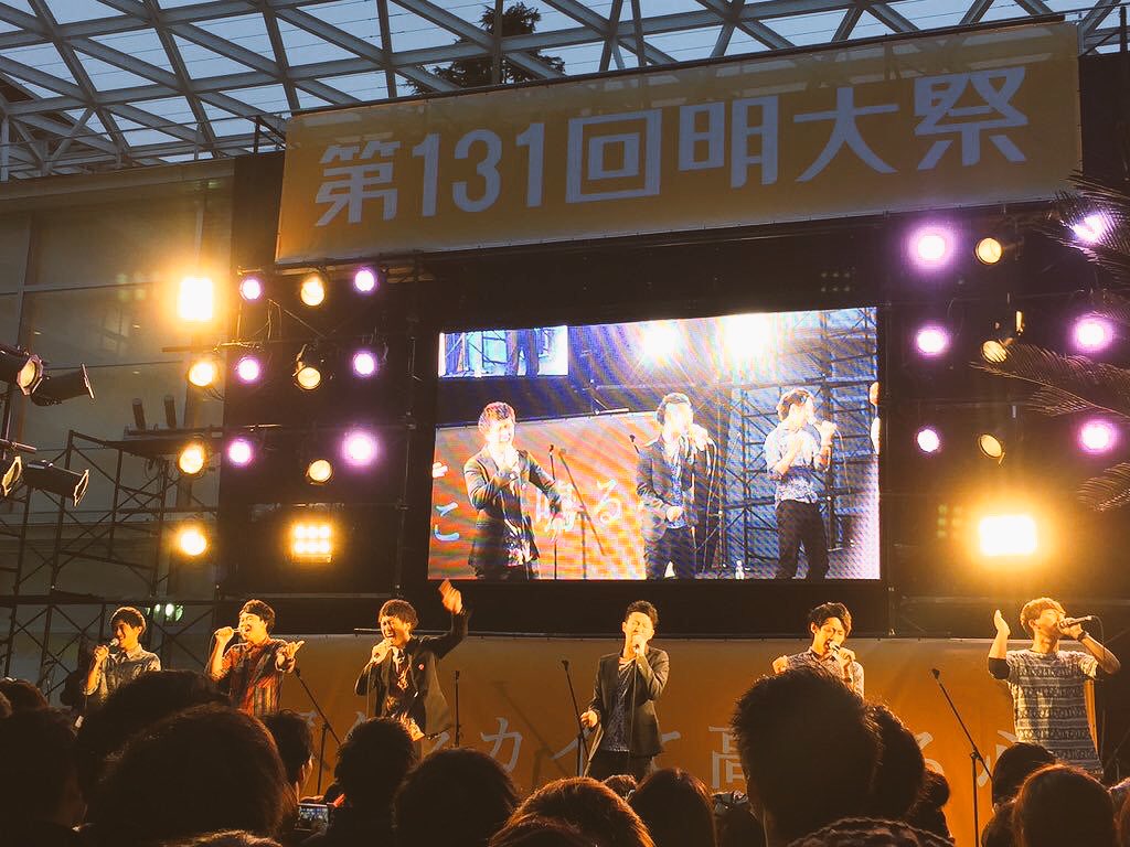 ROOSTAR_SA's tweet photo. 【🐔明大祭🐔】
昨日、明大祭メインステージにて歌わせていただきました！！
たくさんの人の応援の中での演奏、本当に最高でした！！最後の学祭でメインステージに立てたこと、一生の思い出として心に刻みたいと思います！ありがとうございました！ https://t.co/PUoLwspaMv
