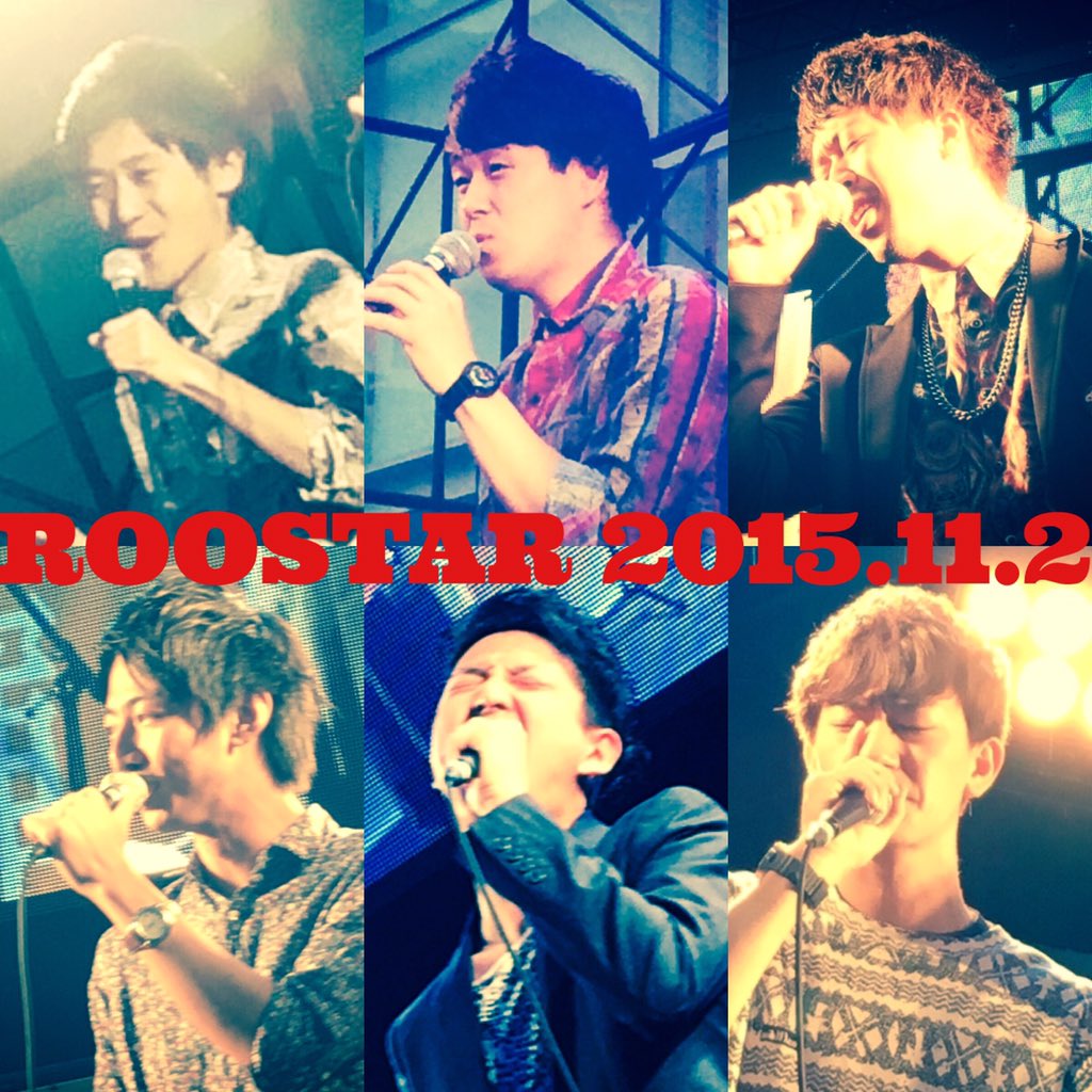 ROOSTAR_SA's tweet photo. 【🐔明大祭🐔】
昨日、明大祭メインステージにて歌わせていただきました！！
たくさんの人の応援の中での演奏、本当に最高でした！！最後の学祭でメインステージに立てたこと、一生の思い出として心に刻みたいと思います！ありがとうございました！ https://t.co/PUoLwspaMv