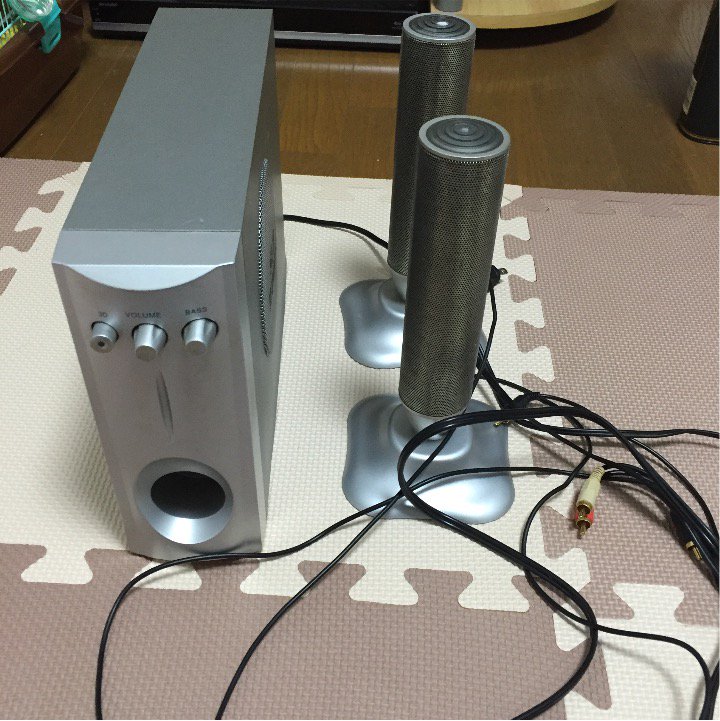 sunset_boy's tweet photo. 『室内オーディオ用サブウーハー (¥3,500)』 フリマアプリ「メルカリ」で販売中♪ https://t.co/5BBfZj0EAD https://t.co/USz9FLp3f2