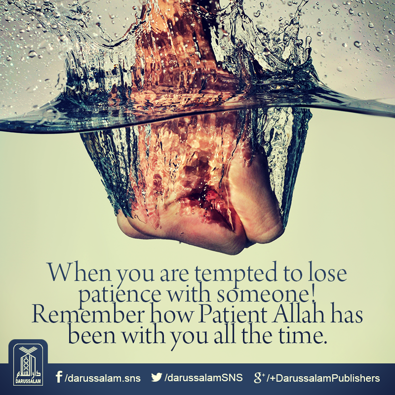 islamicfreedom's tweet photo. When you are tempted to lose patience with someone! Remember how Patient Allah has been with you all the time. https://t.co/fA4lFHVnLV