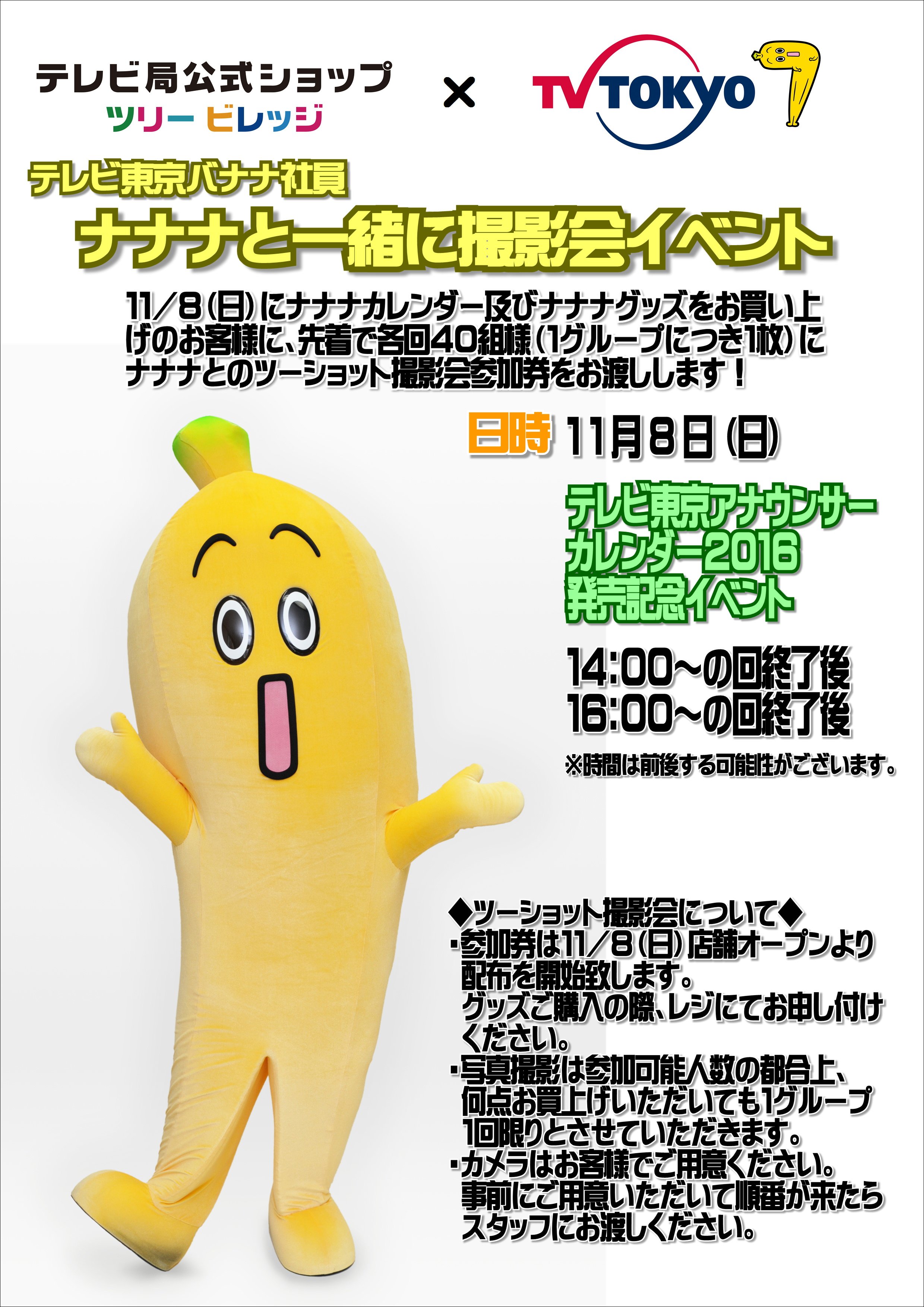 OH完了後お渡しします。 安いそれに目立つ メンズ | iscreen.pe