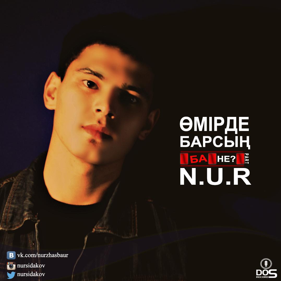 nursidakov's tweet photo. ӨМІРДЕ БАРСЫҢ БА НЕ ?! (Part III) / https://t.co/PrpY0bM4mj https://t.co/Amz6fEHz3r