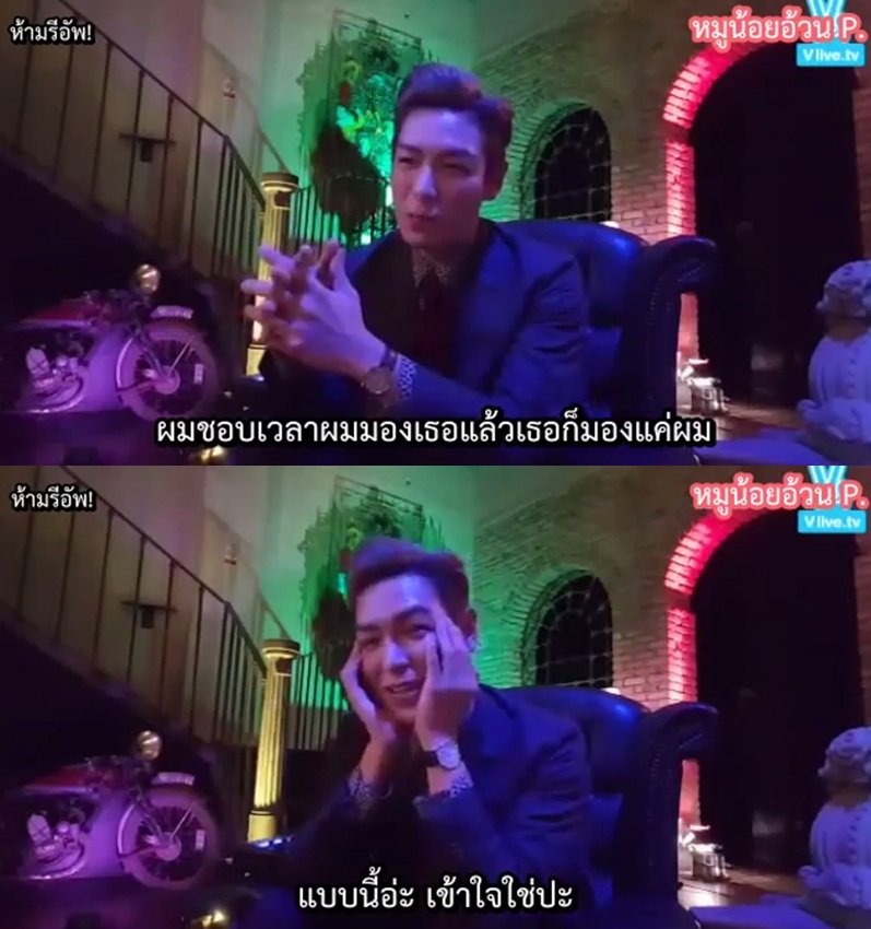 fxxnxxx's tweet photo. ตัลโหลกกกกกกกกกกกกกกกกกกก https://t.co/QwxGb189rU