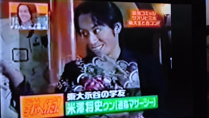 マサーシーさん がハッシュタグ 学校へ行こう をつけたツイート一覧 1 Whotwi グラフィカルtwitter分析