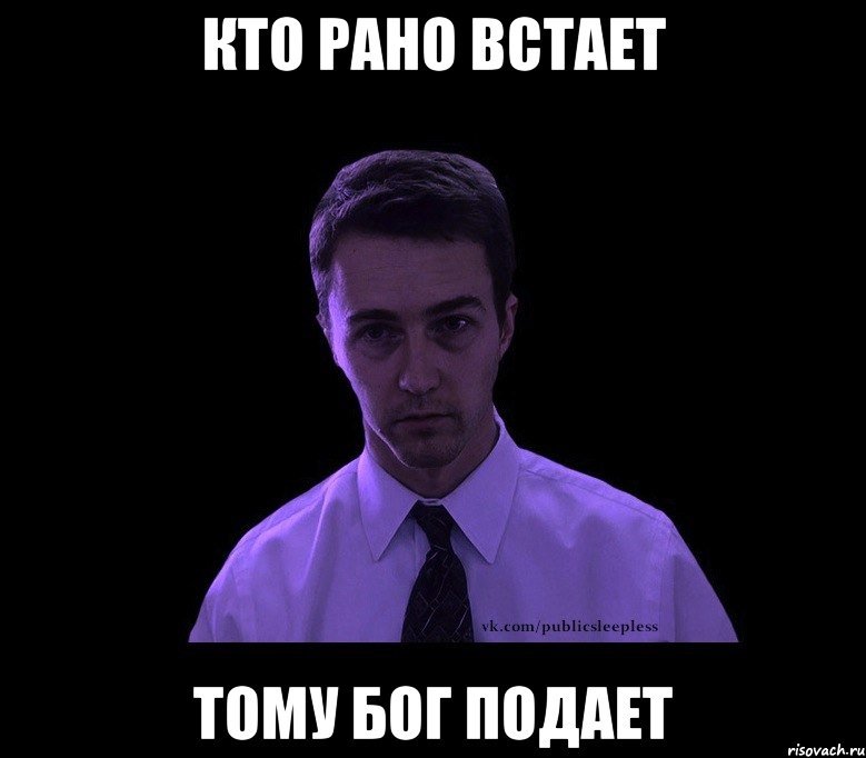 BabichPeter's tweet photo. Вчера начал эксперимент "Кто рано встает - тому бог подает". Бога нет, но 2й день эксперимента успешный. 6.42 утра. https://t.co/qyc0Va1maB